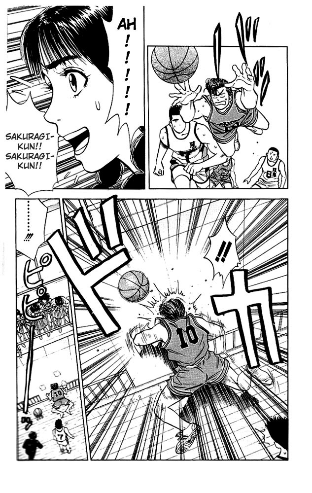 Slam Dunk, Chapter 42 image 15